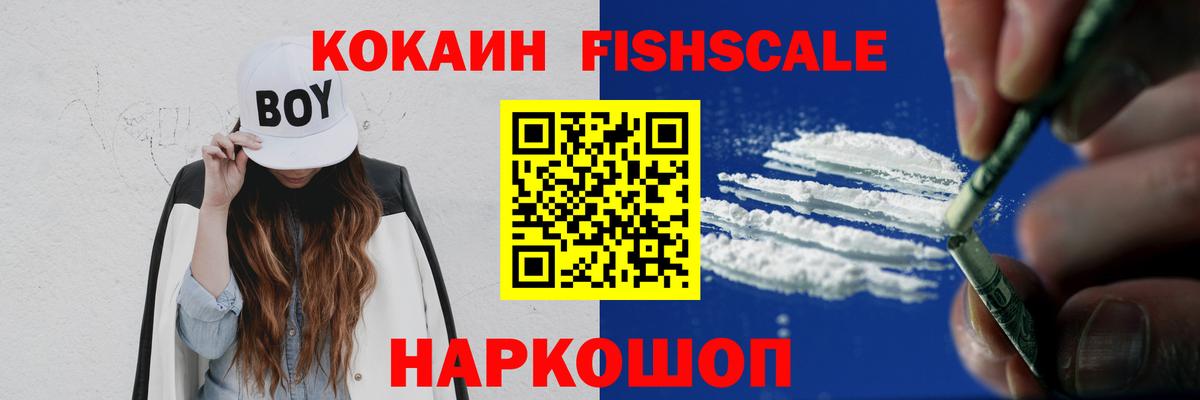 Кокаин Columbia Карталы