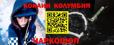 MDMA Конаково