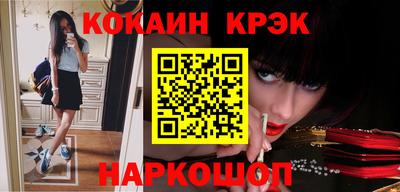 MDMA Конаково