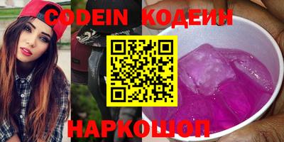 соль ск Коммунар