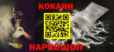 MDMA Конаково