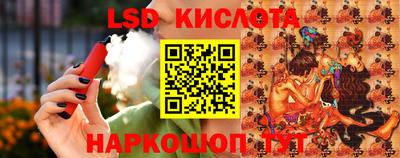 MDMA Конаково