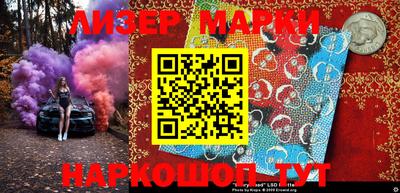 MDMA Конаково