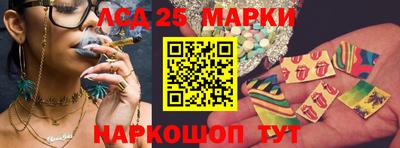 соль ск Коммунар