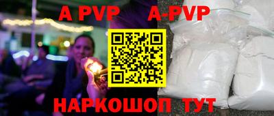 MDMA Конаково