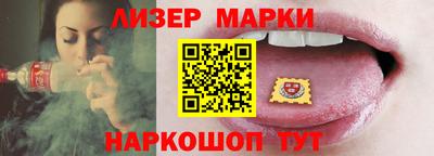 MDMA Конаково