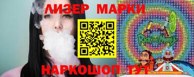 соль ск Коммунар