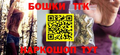 MDMA Конаково