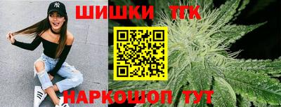 MDMA Конаково