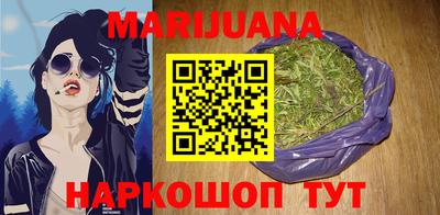 соль ск Коммунар