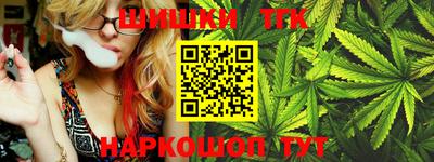 соль ск Коммунар