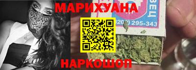 соль ск Коммунар
