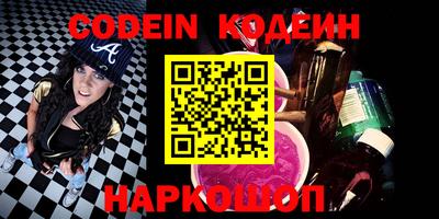 соль ск Коммунар