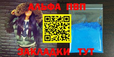 MDMA Конаково