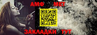 MDMA Конаково