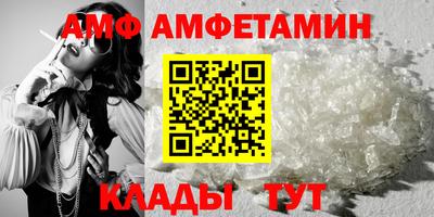 MDMA Конаково