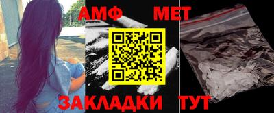 соль ск Коммунар