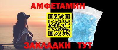 соль ск Коммунар