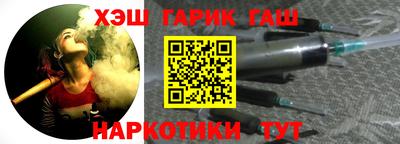 MDMA Конаково