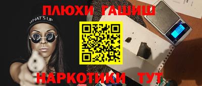 соль ск Коммунар
