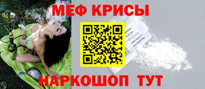 соль ск Коммунар
