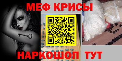 MDMA Конаково
